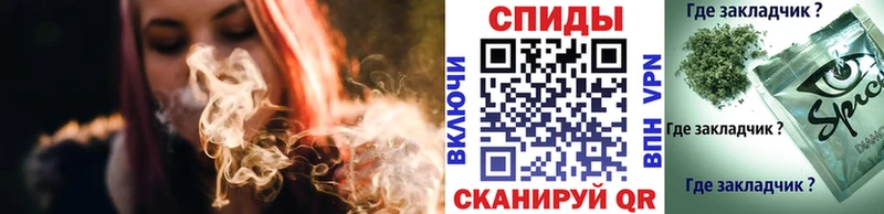 мега tor  Болохово  БУТИРАТ бутандиол 