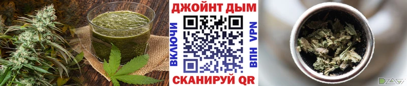 сколько стоит  Болохово  Еда ТГК марихуана 