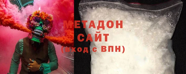 ECSTASY Богданович