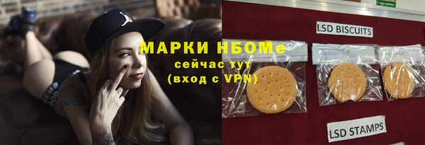 круглые Бабаево
