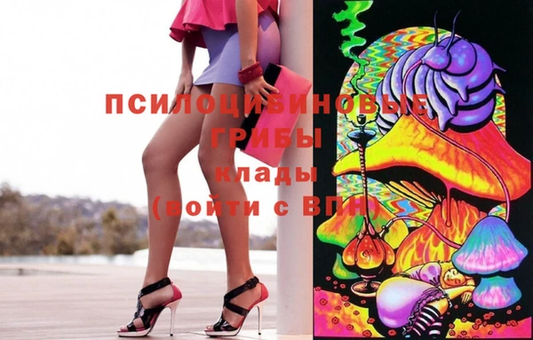 прущие крисы Покровск