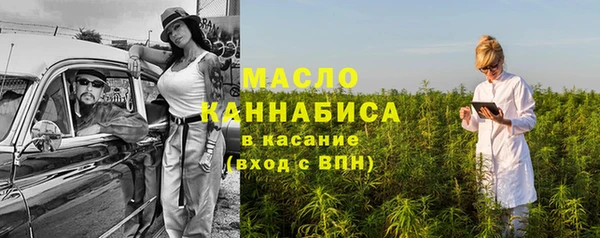 мдма Белоозёрский