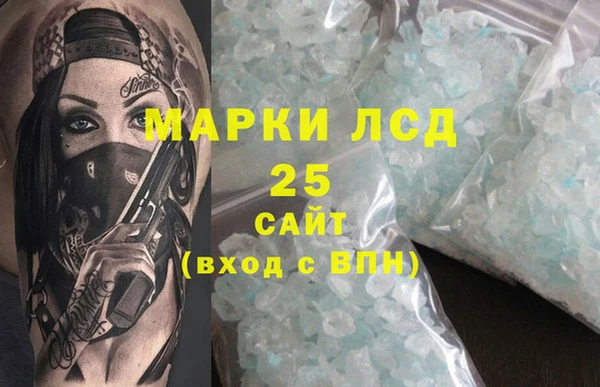 ECSTASY Богданович