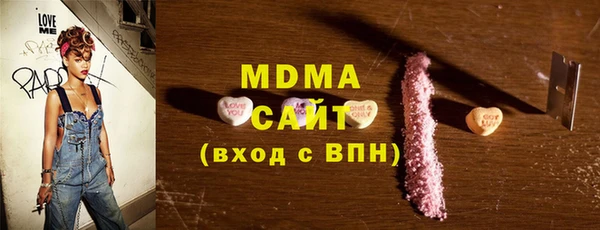 ECSTASY Богданович