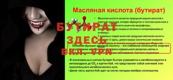 спиды Покачи