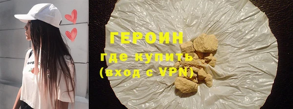 ECSTASY Богданович